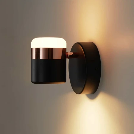 Lampa ścienna POCCO LED czarna 16 cm - D9926W black - Step Into Design